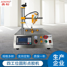 �Ĺ�λ�A�δ��z�Cȫ�Ԅ��c�z�C���^�T�z�CLED���ݟ��c�z�C�O��