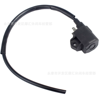 Suitable for Haojue Suzuki AN125 LTZ90 Neptune HJ125T-7 high-voltage ignition coil