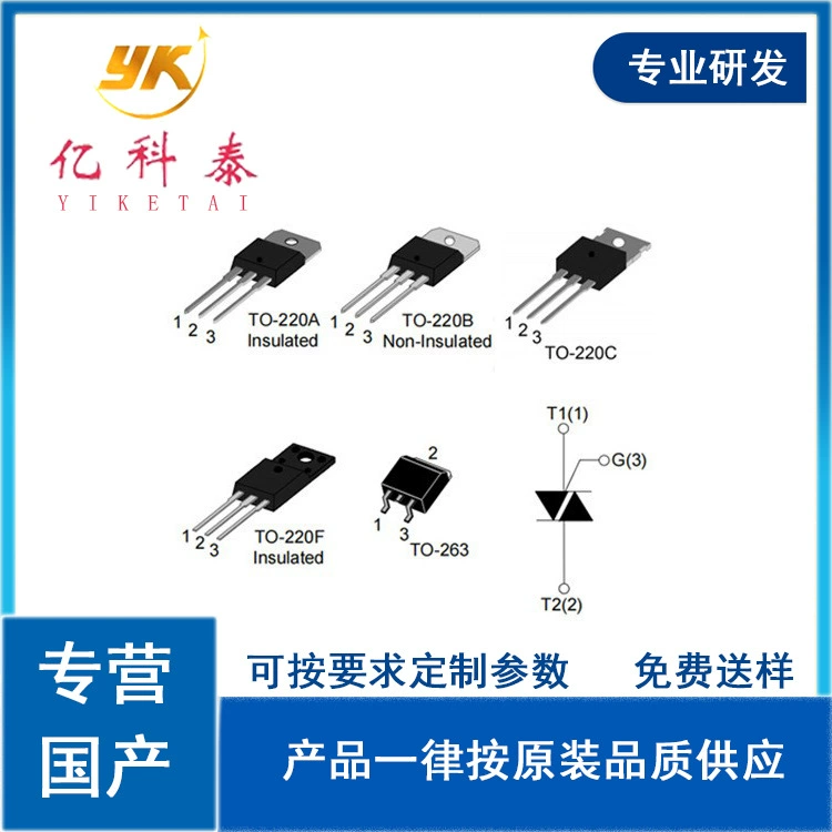 MOSFET полевой образующий элемент FQPF15N80C, 800V 15A, корпус TO-220F, N-канальный, новый на складе