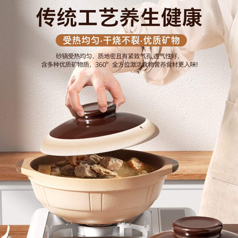老式土砂锅家用耐高温专用煲汤炖锅燃气商用沙锅家用小号陶瓷砂锅