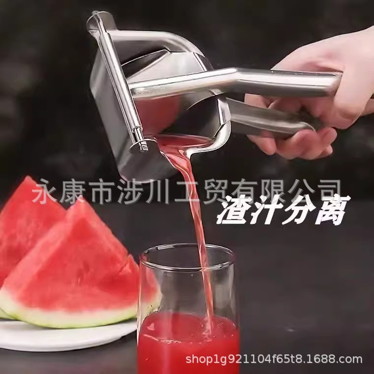 手动榨汁机摆摊商用橙汁石榴压榨器压汁器柠檬西瓜鲜榨橙子挤压机|undefined