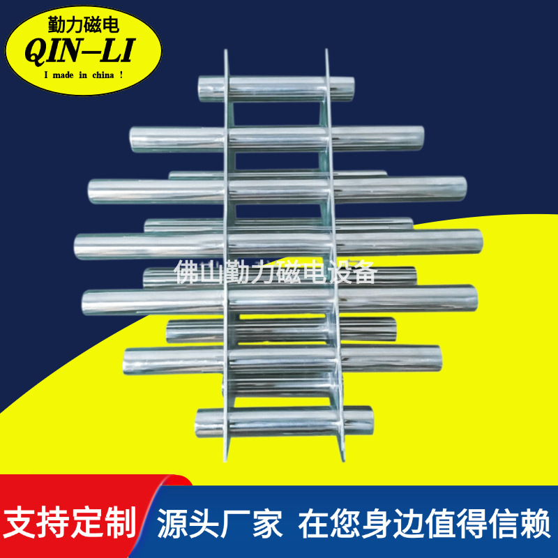 专业生产  各种规格与样式磁力架 欢迎来图 来样 来电按需制做