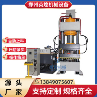 ȫ�Ԅӽ�����м��C Һ���F���Fм��C ���ؽ�����м���K�C