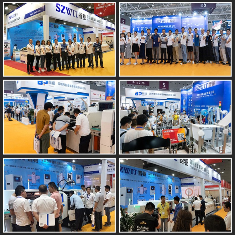 JUKI 2050(2060) X������SMT���߷����ܱ��豸��SMT��DIP���߷���