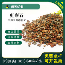 �S�ҟ��u���ʯ �m������������|�I�B��1-3-6mm�w���� ��ˮ����