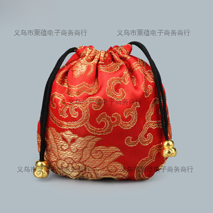 �����ִ�С�\�����L�������b��������\������