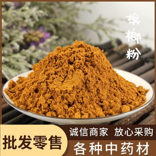 ���Ʒ���ș�����l �Fĥʏ�s���Ʒ� ���ӷ� ��׷� ���|��ā