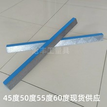 ܇βǶȳTFƽ45505560β