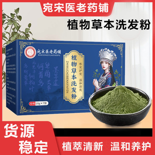 ֲ��ݱ�ϴ�l��ϴ�^����ĭ�d�܂Ȱ��~ϴ�l���B�l�ۺ��מ�ϴ�l��