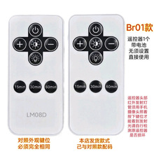 Сҹ���b�������߹���̨���r�Rι�̟�·����ҹ��ͨ���_�P