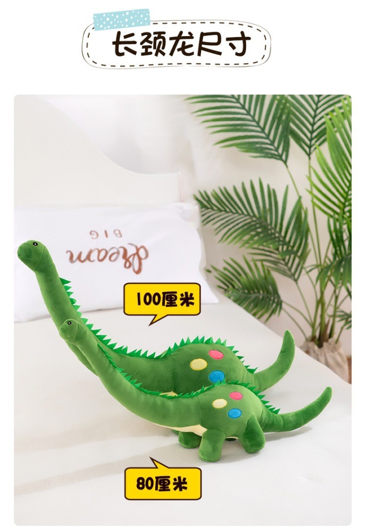 Dinosaur Sleeping Pillow Plush Toy Cute Animal Doll for Boys and Girls Birthday Gift