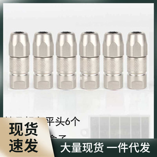 Manual electric pneumatic grease gun butter machine flat head flat mouth flat mouth round head gun head grease nozzle excavator butter