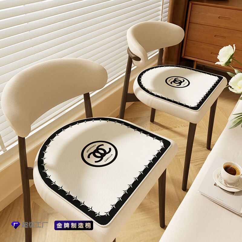 Horseshoe-shaped Dining Table Stool Chair Cushion Four Seasons Universal Summer Cool Seat Cushion Office Chair Sedentary Ass Cushion
