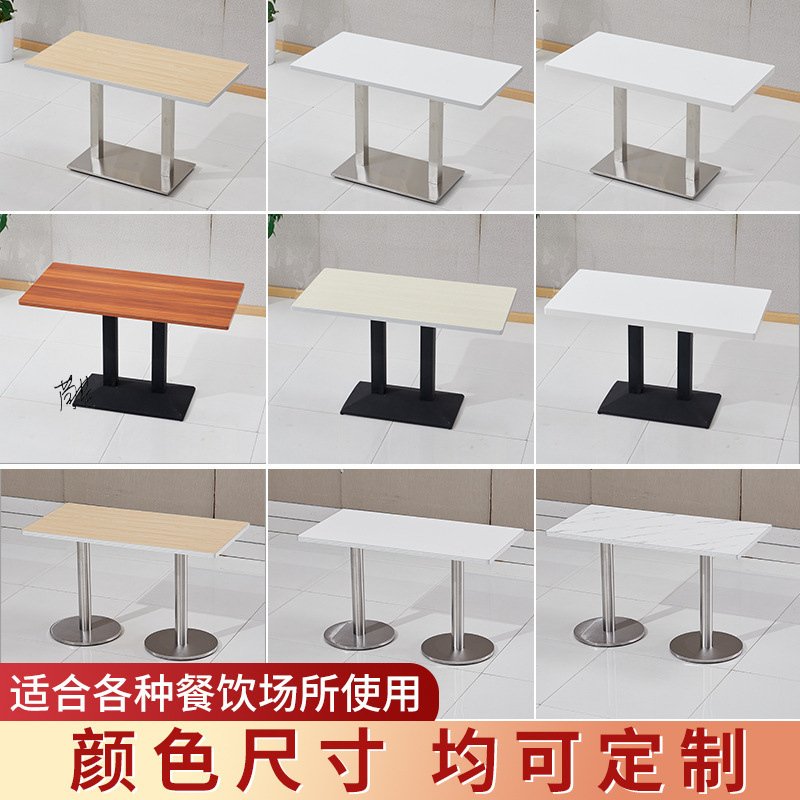 Table and Chair Combination Dining Table and Chairs Fast Food Restaurant Table Malatang Cold Drink Booth Rectangular Table Strong Small Square Restaurant Noodle Shop