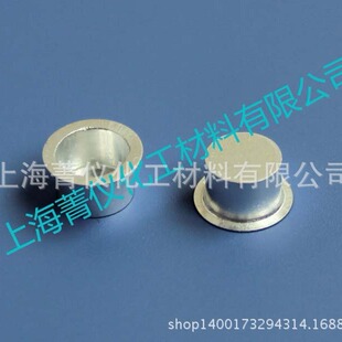 ��ʿ÷����/�X���/Һ�w/���w/��������/��Ʒ��/DSC/70ul/ƽ��