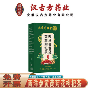 �Ͼ�ͬ��������Ǭ�������S�ξջ���轲� �ѹ�Ӣ�ջ��Q���Ӵ��l