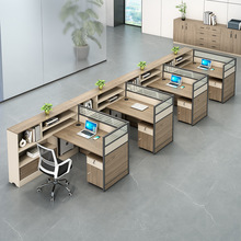 职员办公桌椅组合简约现代三人位办公桌子办公室财务室屏风办公桌