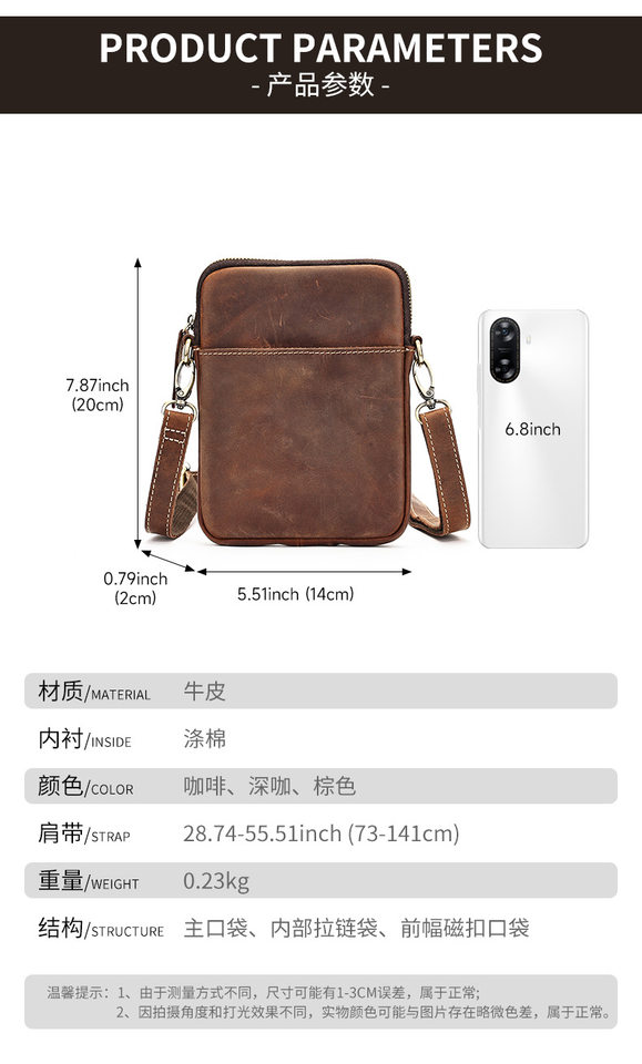 Túi đeo chéo nam da thật da ngựa điên phong cách retro, túi đeo vai đựng vừa máy tính bảng 8 inch — 1323 màu nâu, 1323cà phê, 6097 cà phê đen, 6097 màu nâu chi tiết 83