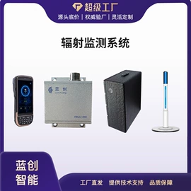 水质分析仪;其他环境检测;在线监测仪