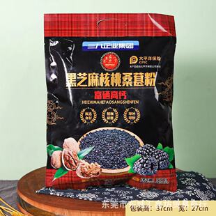 ��֥�����ɣ�ط����żt��޲���͌��۴��b���z��������ۛ_�{����