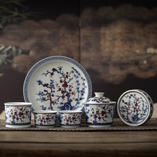 景德镇青花釉下彩功夫茶具套装家用客厅陶瓷盖碗茶杯整套高档轻奢