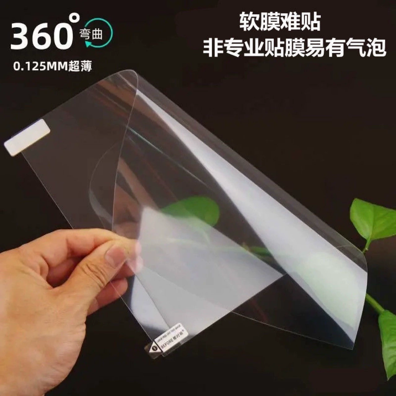 Teclast, tablet laptop, protective screen, T40, 10.4inch, fall protection