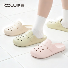 ��¹2026�¿�EVA���^����ЬŮʿ�Ĳ��Ϸ���ܛ�ב��⴩����Ь3050