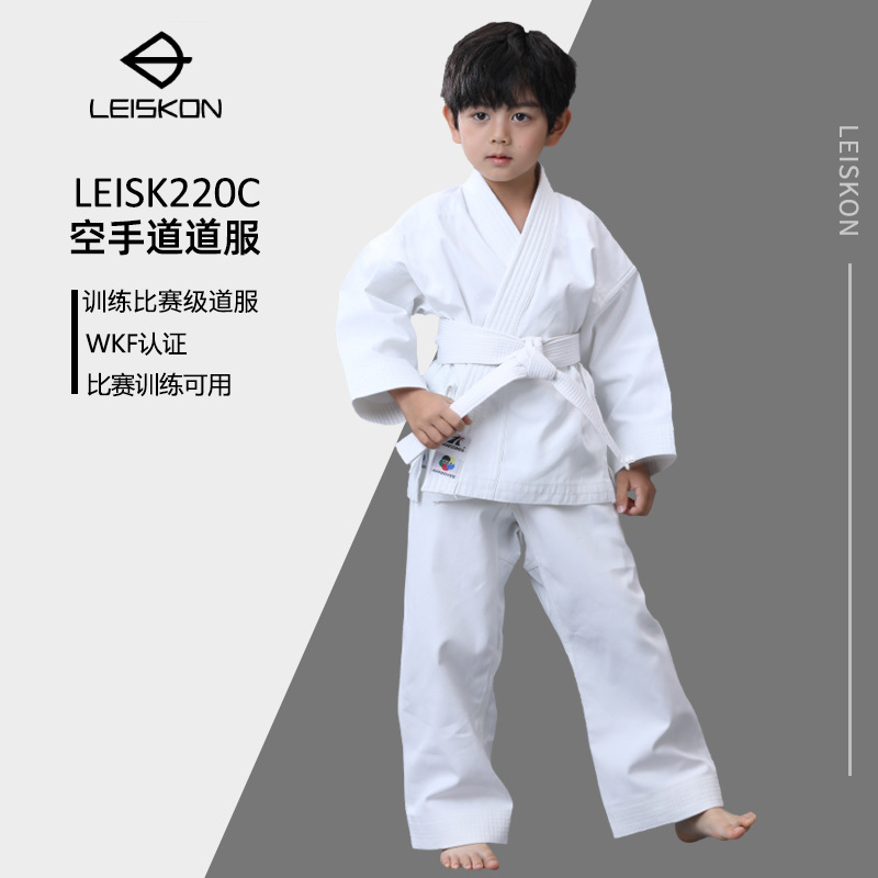 Children's Karate Uniform Wkf10Oz Cotton Adult Male and Female College Students Training Karate Competition Training Uniform