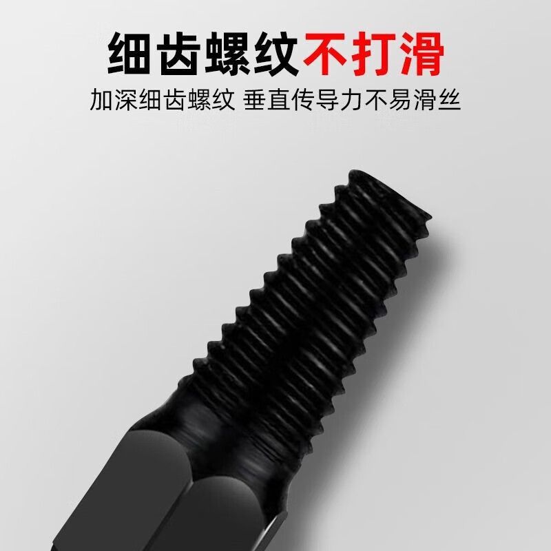 272e92b1-510c-4af3-8813-59b5aeea0785.jpe