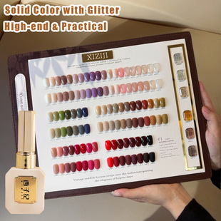 SHEIN�羳���Ӽo�����ռ�ɫ��Ƭ��ɫ�����z15ml*61pcs�͉T��ɫ��
