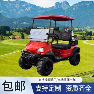2 Yerlik Elektrikli Ekskursiya Avtomobili, Golf Karqo, Çimərlik Off-Road Skuter
