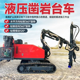 桩工机械;钻探机;其他工程机械