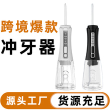 羳늄ӛ_ռ{ʽϴֳֿǻ坍yʽˮl