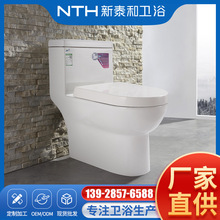 厂家直供酒店家用陶瓷马桶节水喷射虹吸式连体坐便器卫浴坐厕洁具