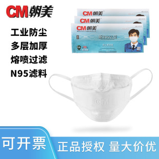 ������2002�ͷ��m���ַ����I�ۉm��ĥ�w���＆���ڱ��ڱ��ֹ��I��