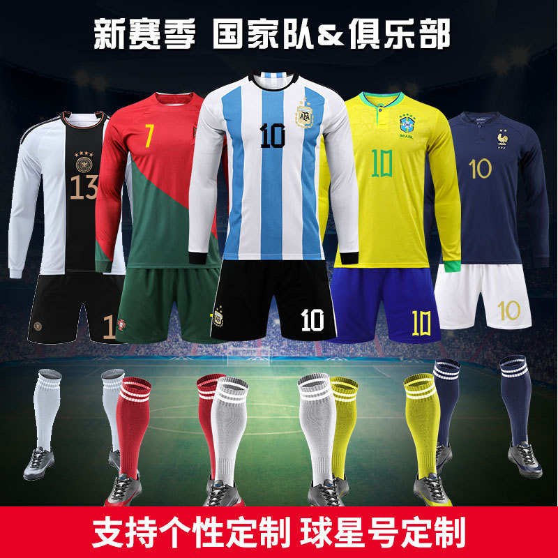 Long-sleeved football suit men's autumn and winter football sports football training suit children's Messi Jersey team uniform print