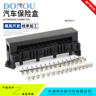 BX2152-1��܇15·���U�п��ɰl�әCœ��·���������U�z�������