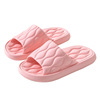 Summer slippers, fashionable soft footwear indoor for beloved, internet celebrity