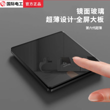 TEP���H늹���ɫ�R���_�P��������������86�͠��ڠ���16�����b