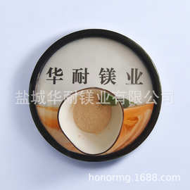 200目耐材中频炉炉衬 电熔大结晶/电熔镁砂耐火材料