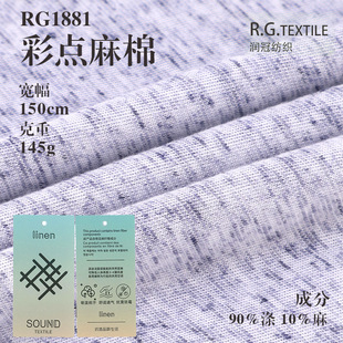 145g���c����ᘿ����� ƽ�y�������޲��c���� ���������T������