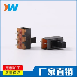 拨动开关;其他开关;微动开关