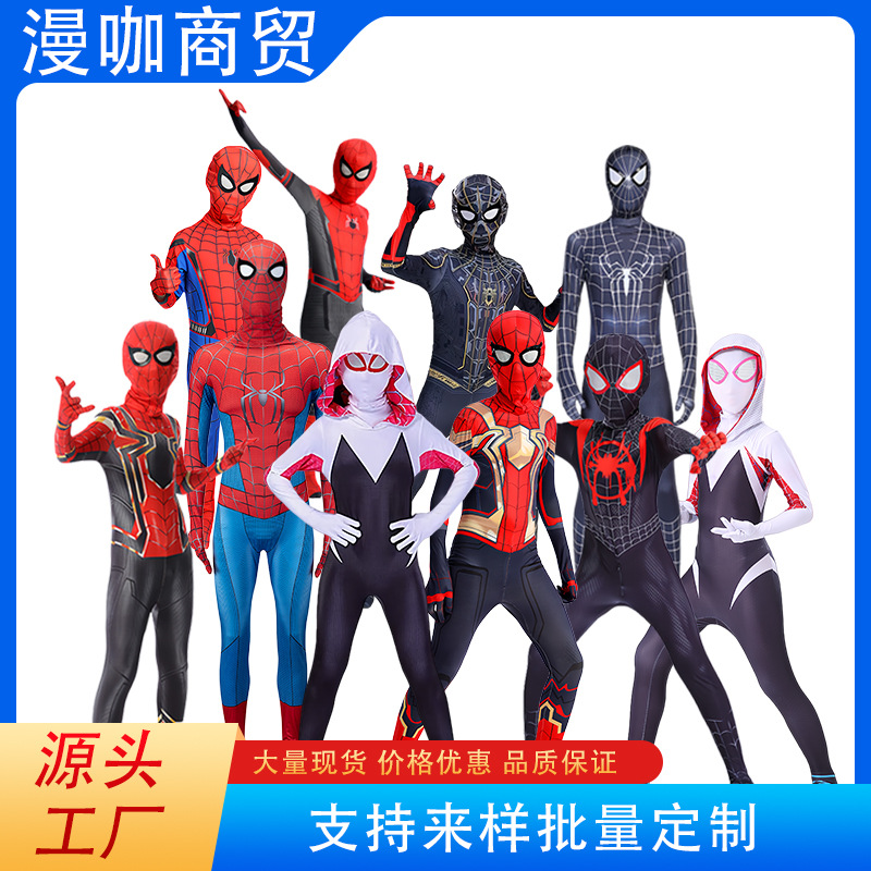 Miles Noir Spider-Man combinaison serré vêtements hommes et femmes adultes enfants Gwin cos vêtements coiffures costume