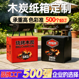 ӡˢ�Sľ̿���b�ж�����֦ľ̿������ӡˢ����������̿���䶨��
