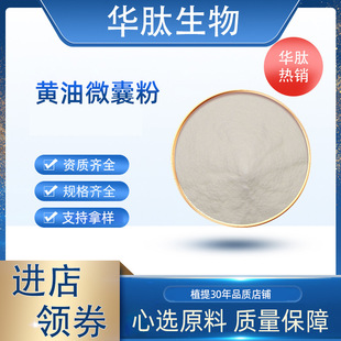 �S��΢�ҷ�70%��Ҏ�� �S�ͷ��S��ˮ�ܷ��S�Ͱ������ͪ�S��΢�ҷ�