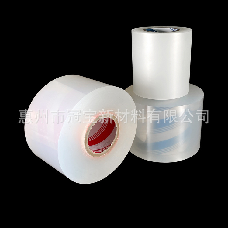 厂家供应25u BOPP 哑膜0PATM