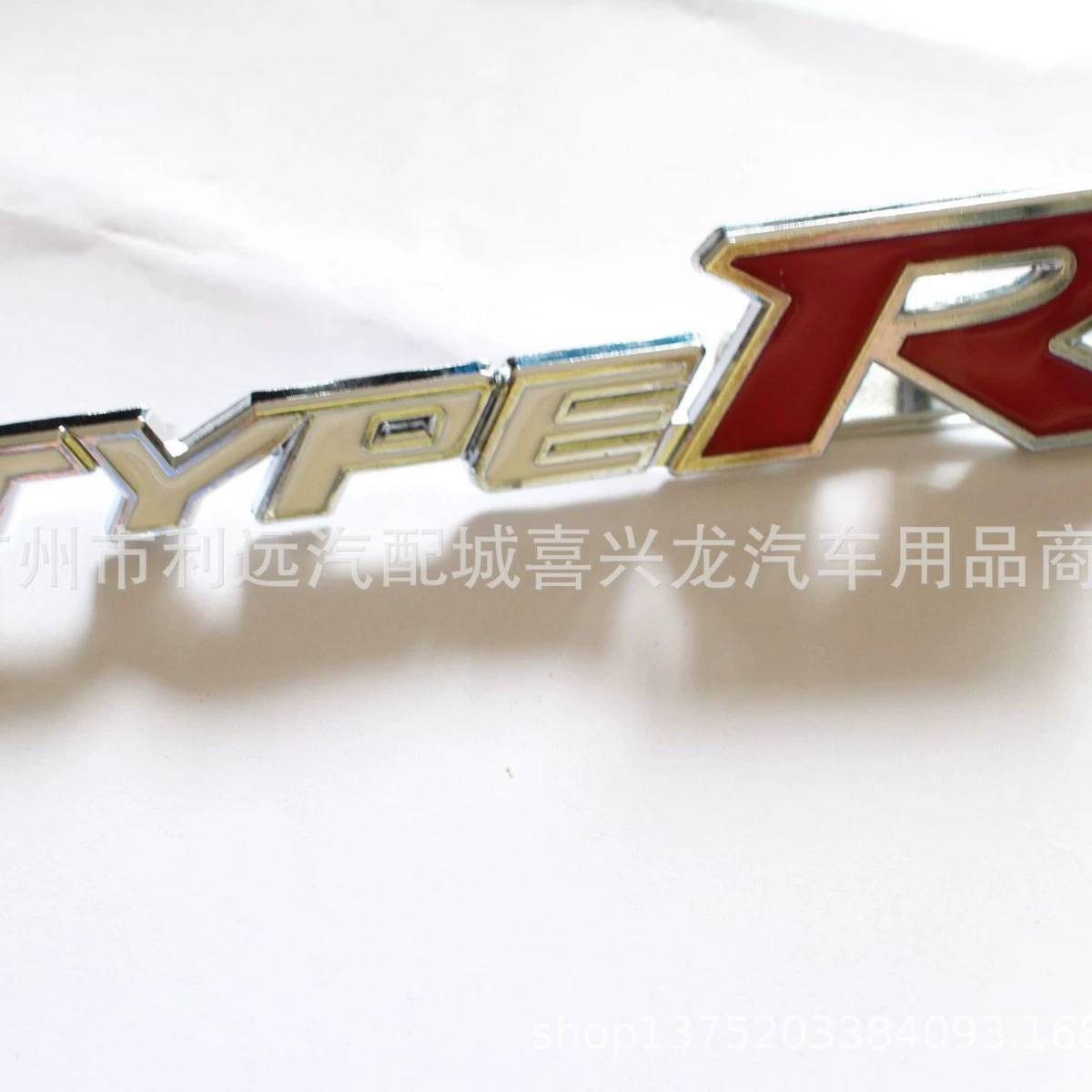 Автомобильный металлический трехмерный логотип средней сети type логотип