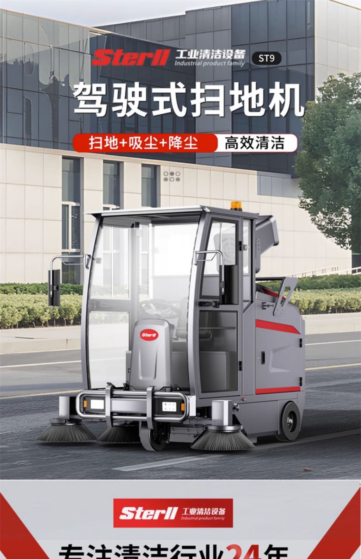 详情图片_01.jpg