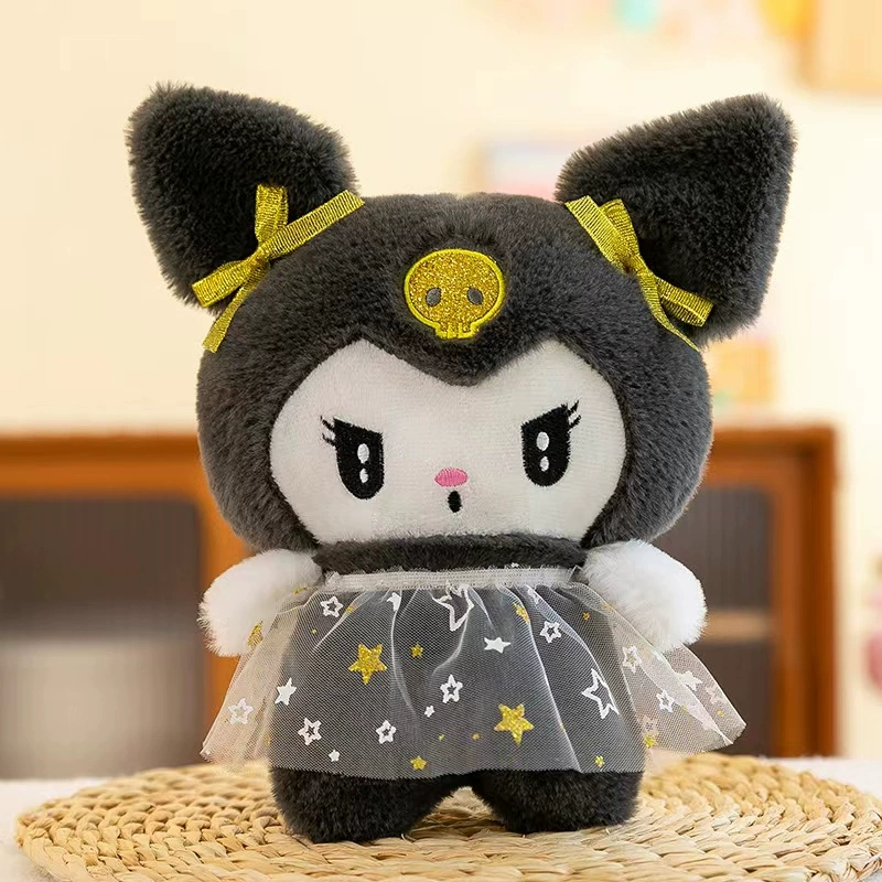Hair mesh, plush doll, toy, wholesale, internet celebrity, 8inch