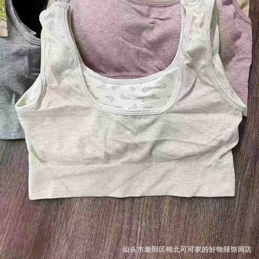 7337# stock de bajo precio damas sujetador deportivo de látex fijo modelo de belleza espalda de pecho de amoníaco desnudo ropa interior de niña